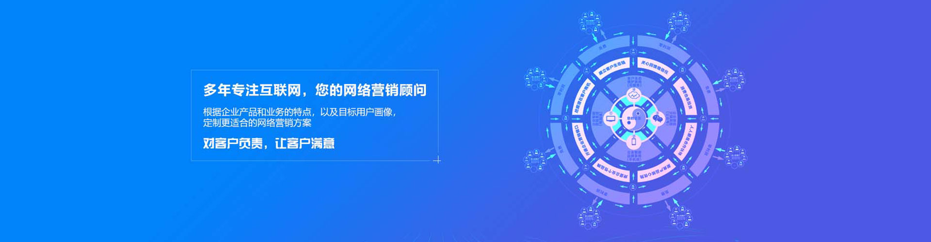 屏南百度推广价格