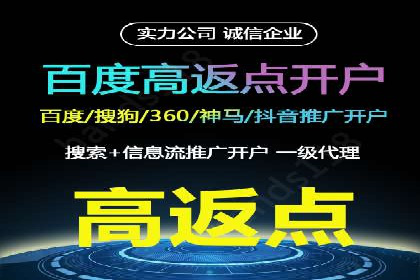 快手信息流广告如何助力品牌增长？看这些案例！