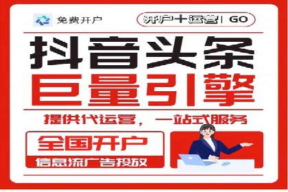 汽车行业如何利用竞价SEM提升品牌知名度