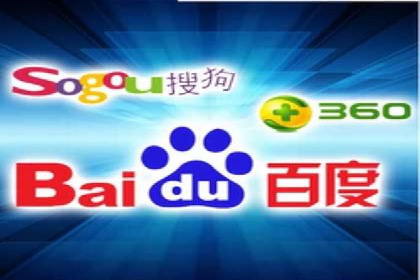 案例解读：SEO与SEM优化助力电商崛起